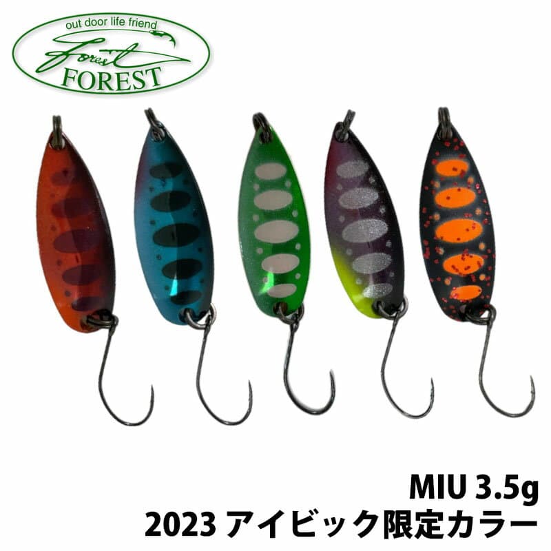 【FOREST】 フォレスト MIU ネイティブ 3.5g 厚板 アイビック限定カラー 2023 ルアー フィッシングツール アウトドア