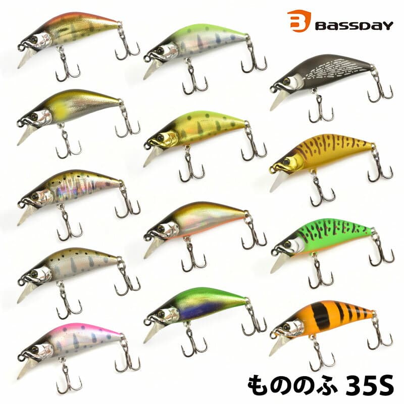 【Bassday】 バスデイ もののふ 35S ルアー トラウト 釣り 武士 ネイティブトラウト フィッシングツール アウトドア