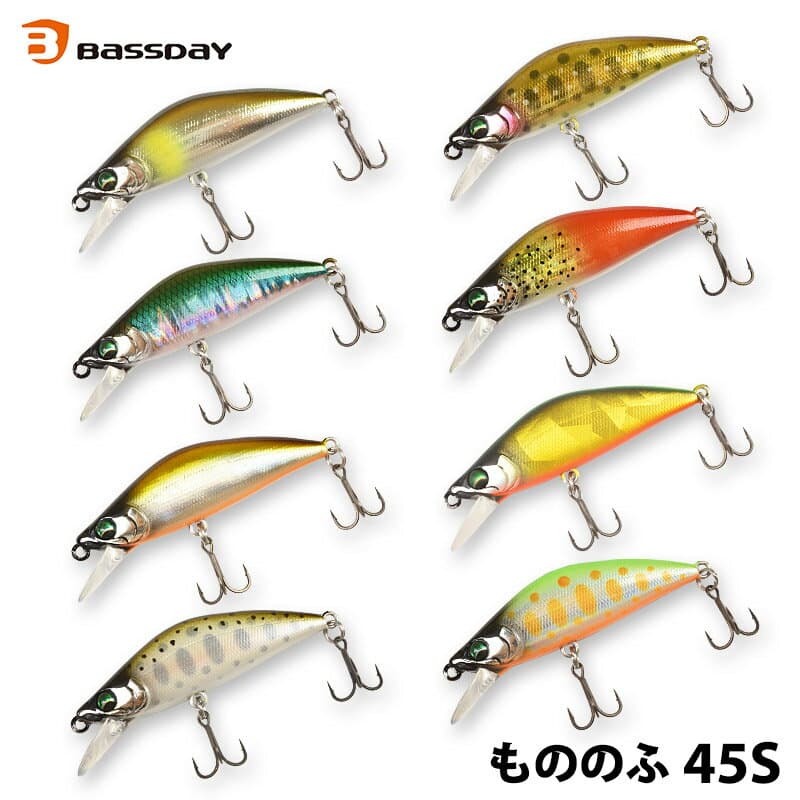 【Bassday】 バスデイ もののふ 45S ルアー トラウト 釣り 武士 ネイティブトラウト フィッシングツール アウトドア