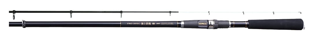Nissin Pro Spec Kaijou Tsuribori H 4.5m