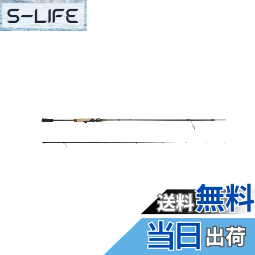 Abu Garcia Salty Stage PRM Fenice SPBS-702M-TZ