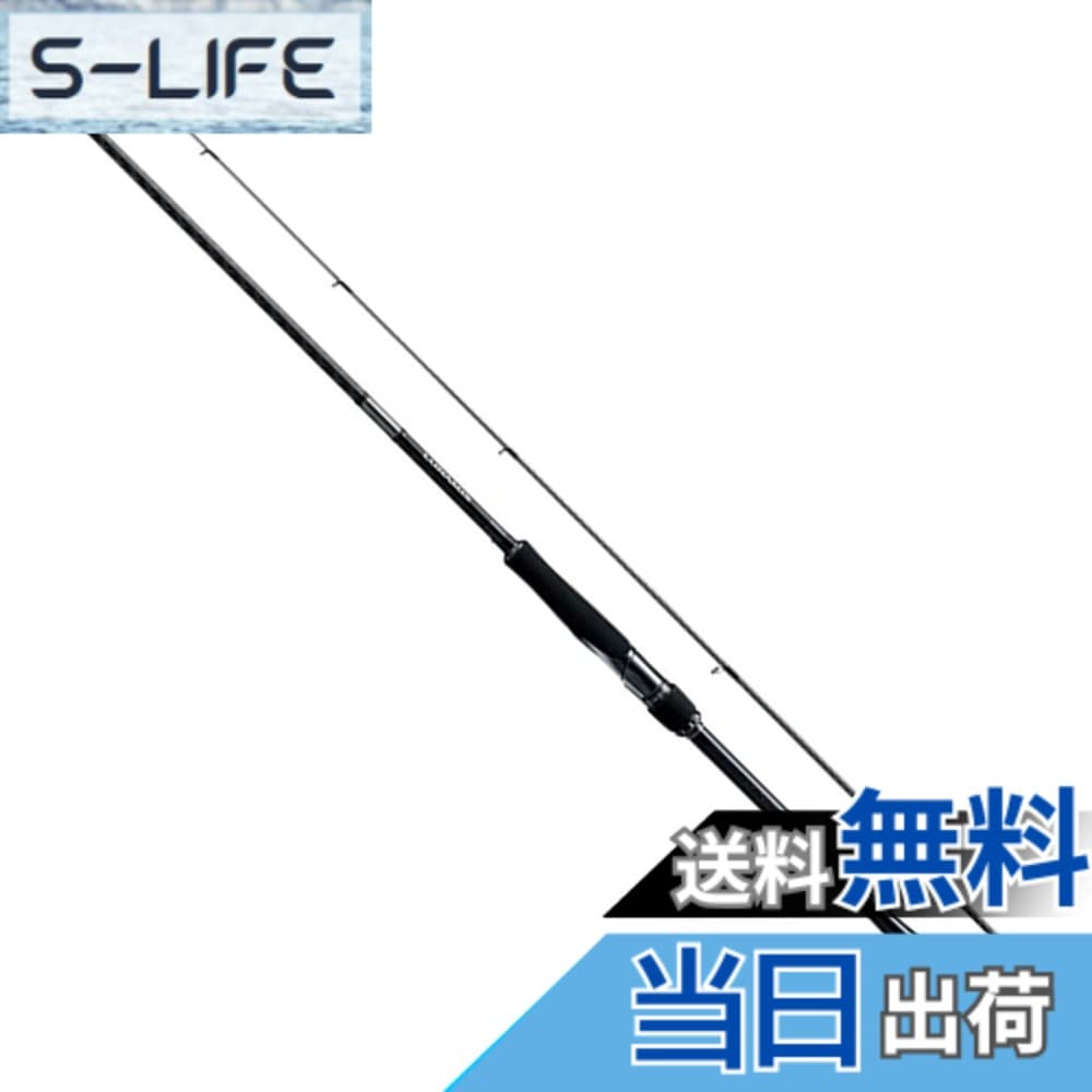 Shimano 20 Lunamis S86M