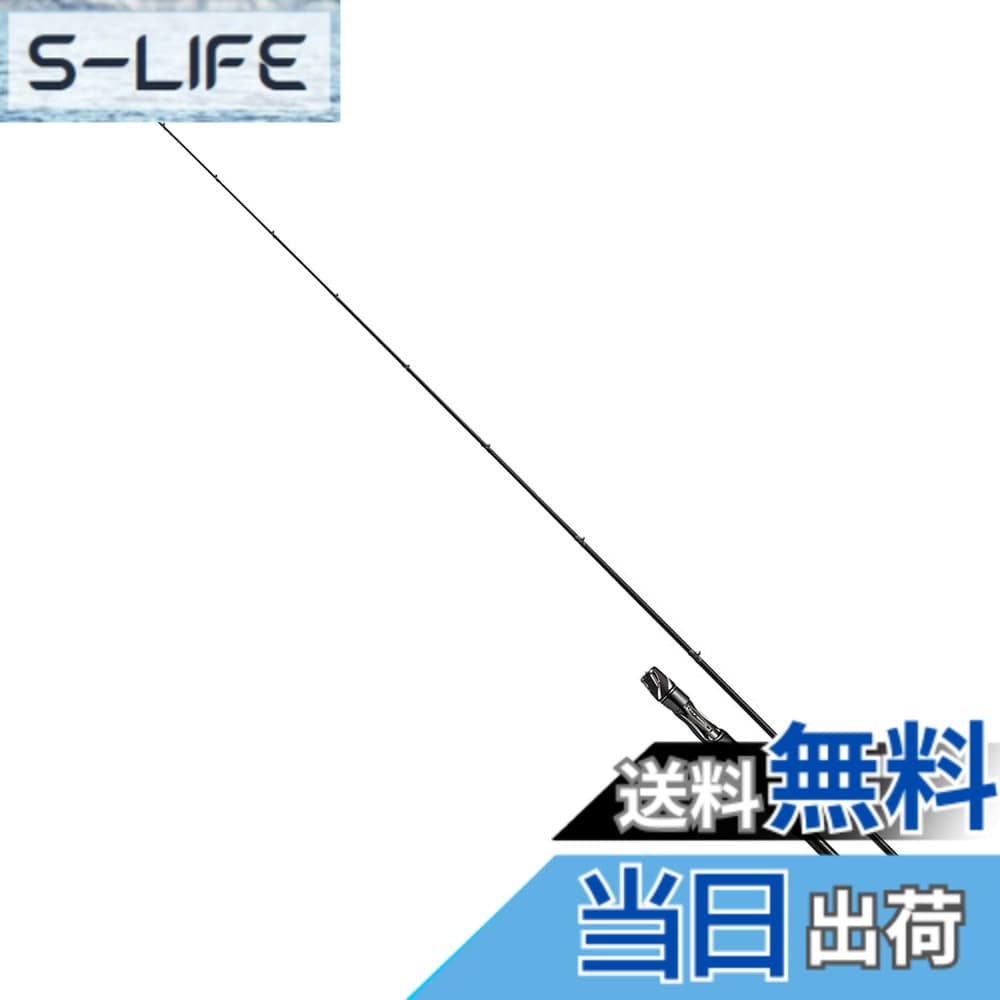 Daiwa 21 Steez Casting C74MH+ TOPGUN