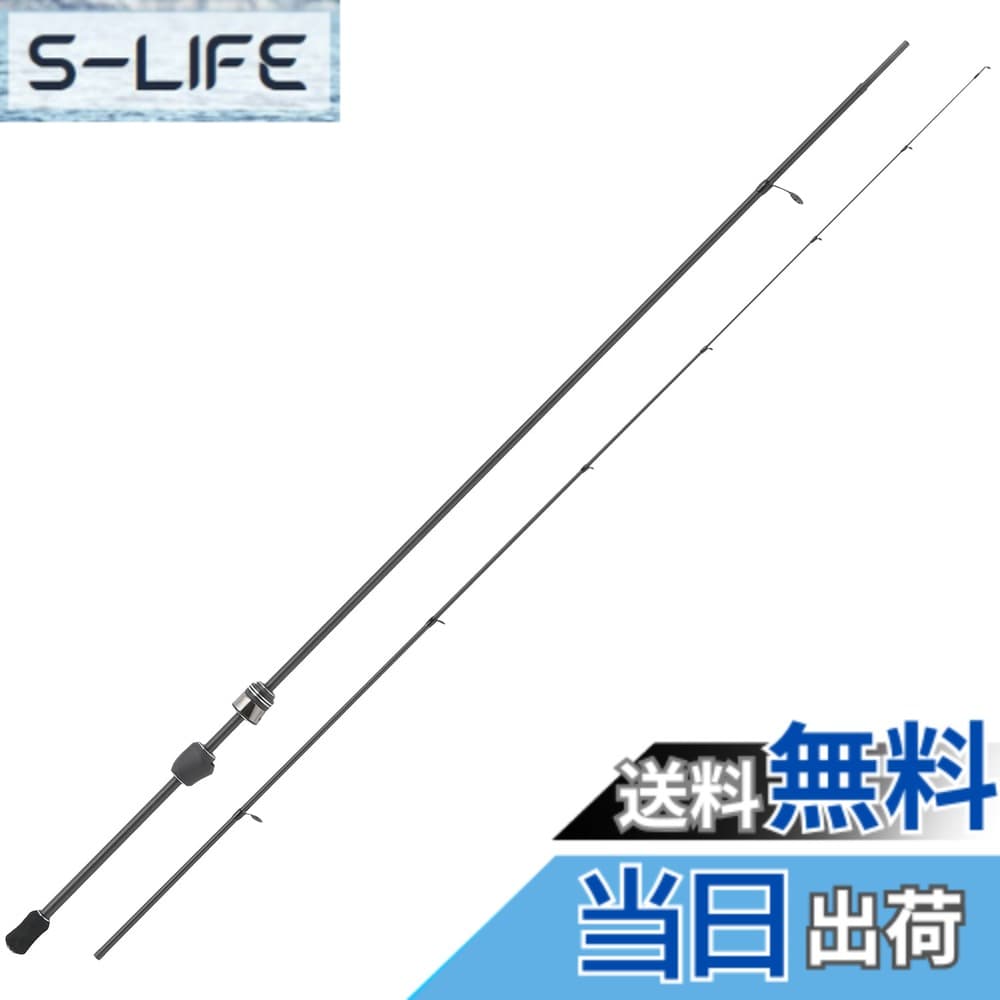 Abu Garcia Eradicator Realfinesse Prototype ERFS-60Pro-FS Barbatos
