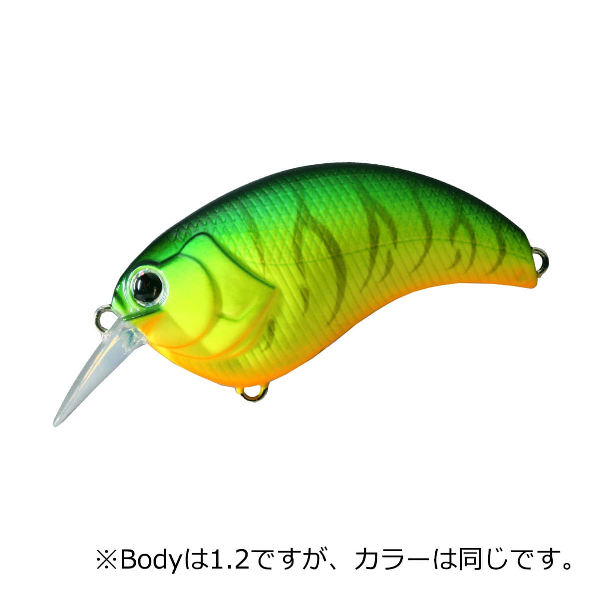 Deps Evoke 1.8 Hot Tiger (06)
