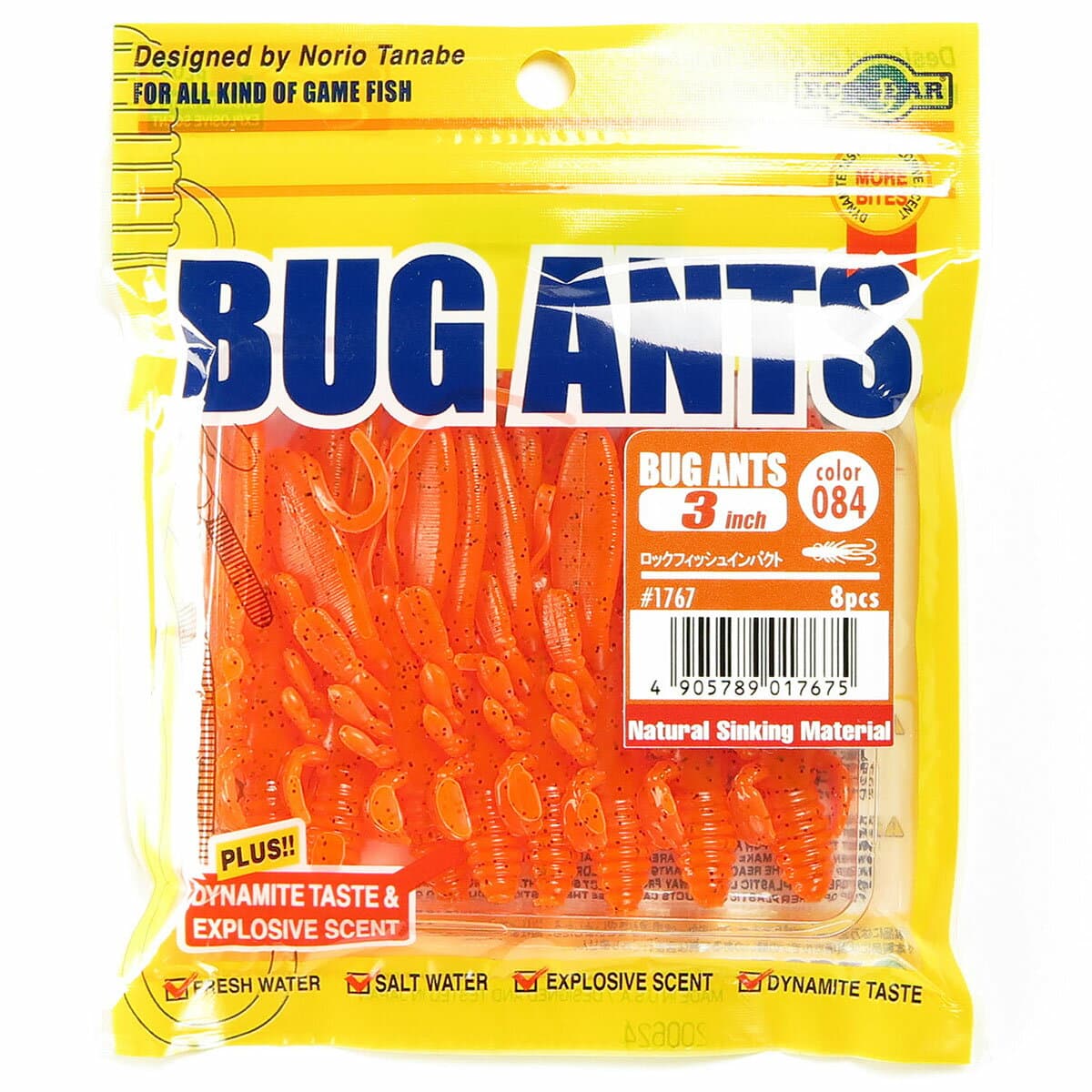 Ecogear Bug Ants 3 inch 084 Rockfish Impact