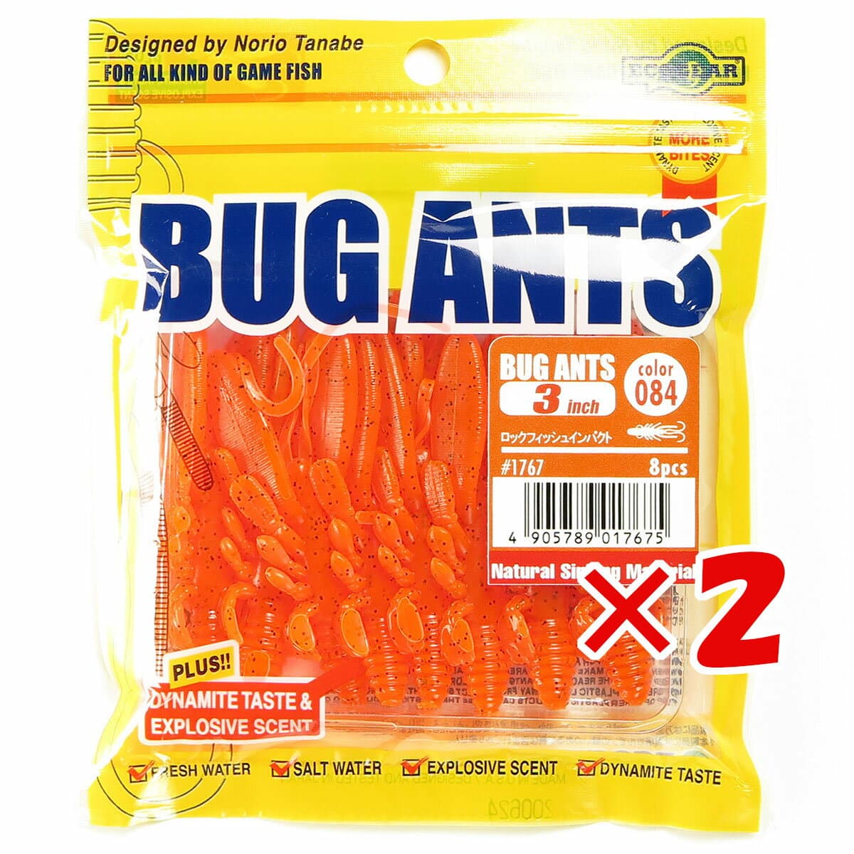 Ecogear Worm Bug Ants 3inch #084 Rockfish Impact