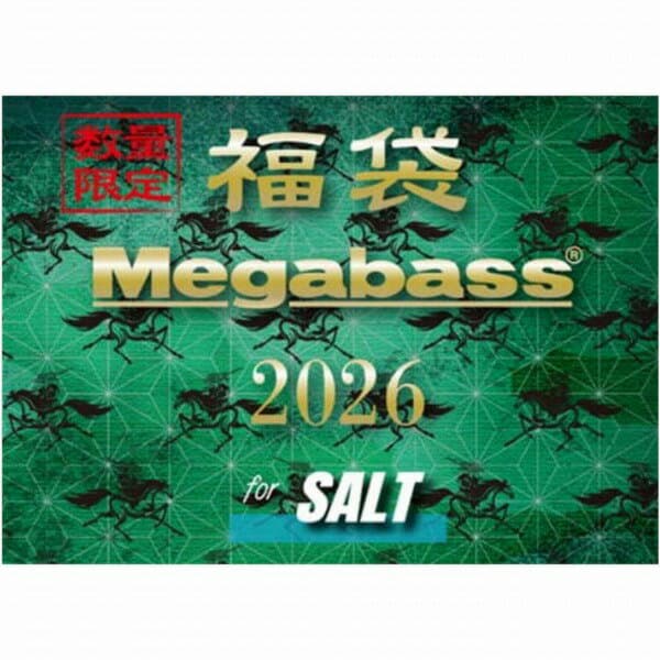 Megabass 2026 Limited Lucky Bag For Salt