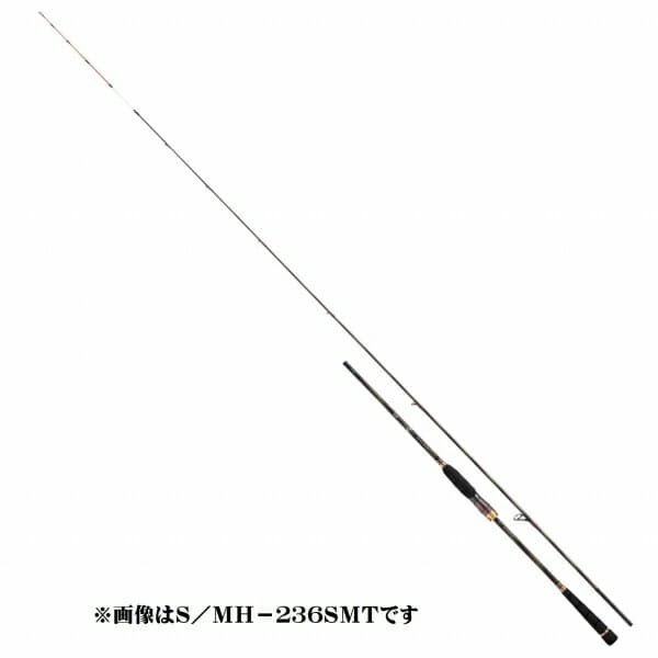 Daiwa 26 Kohga Tenya Game EX H-214 J