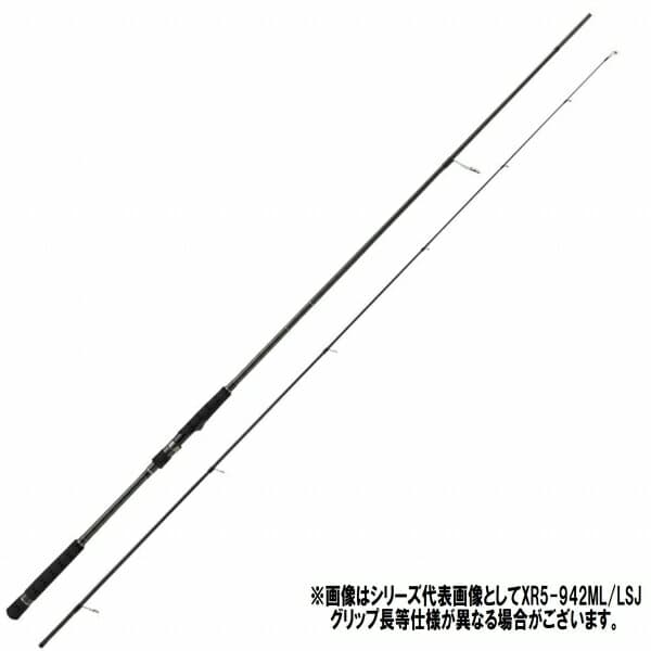 Major Craft Crosride 5G XR5-962M/LSJ