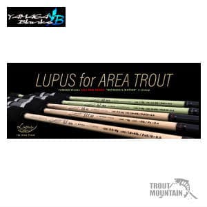 Yamaga Blanks Lupus 62MB