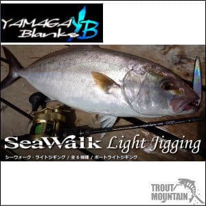 Yamaga Blanks SeaWalk Light Jigging 64L Spinning Model