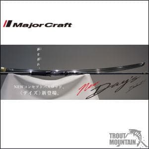 Major Craft Day's Baitcasting DYC-65ML