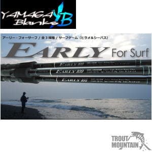 Yamaga Blanks Early For Surf 105MH