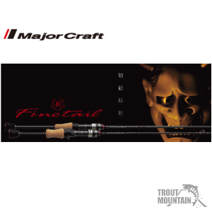 Major Craft Finetail Area Baitcasting FAX-B642UL