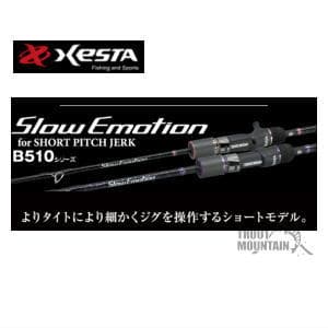 Xesta Slow Emotion for Short Pitch Jerk B5102