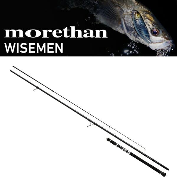 Daiwa Morethan Wisemen T150M-5 Hirakyou