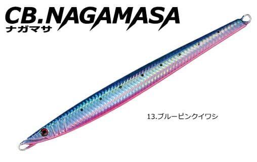 Smith CB Nagamasa 245mm 230g #13 Blue Pink Iwashi
