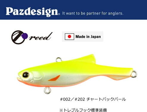 Pazdesign Lead Dibule 65S Chart Back Pearl