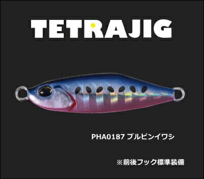 デュオ (DUO) テトラワークス テトラジグ 5g ブルピンイワシ｜メタルジグ 【メール便発送】 釣具