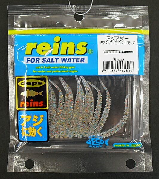Reins Ajiadder 152 Super Glow All Stars