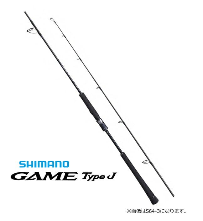 Shimano 20 Game Type J S64-1