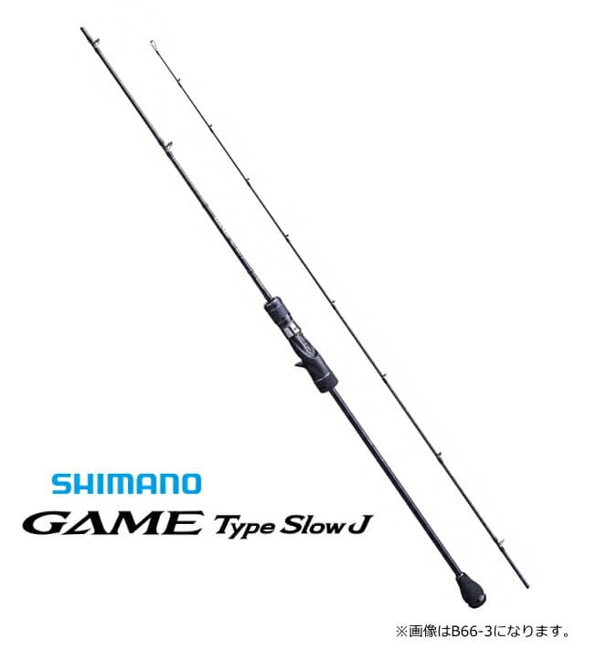 Shimano 20 Game Type Slow J B66-6