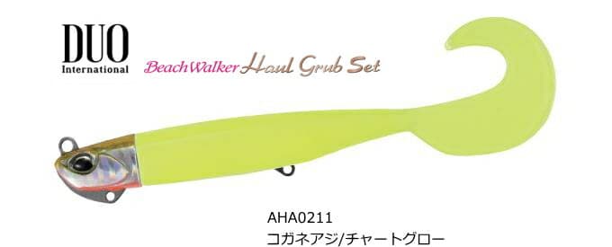 デュオ (DUO) ビーチウォーカー ハウル グラブセット 21g #AHA0211 コガネアジ｜チャートグロー｜ルアー 【メール便発送】 つり具