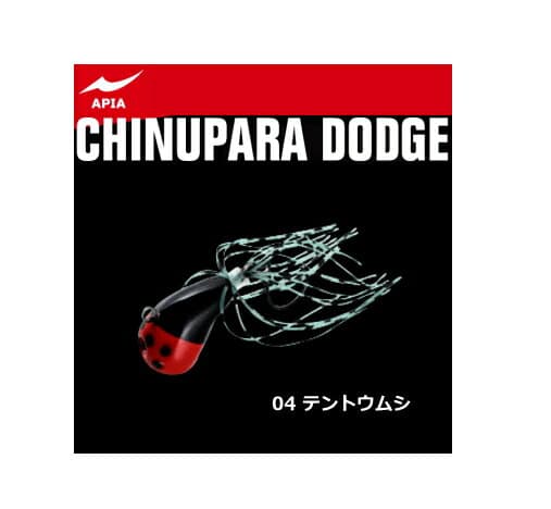 Apia Chinupara Dodge #04 Tentoumushi 7g