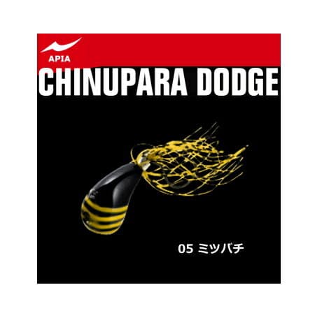 Apia Chinupara Dodge #05 Mitsubachi 5g