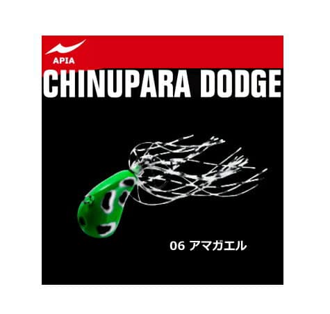 Apia Chinupara Dodge #06 Amagaeru 10g