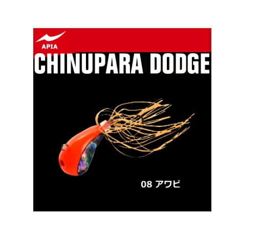 Apia Chinupara Dodge #08 Awabi 5g