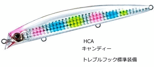 Duel Hardcore Shallow Runner H2 120mm F1194 Candy