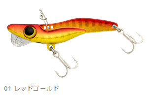 Breaden 13SWAY BSWAY 10g 01 Red Gold