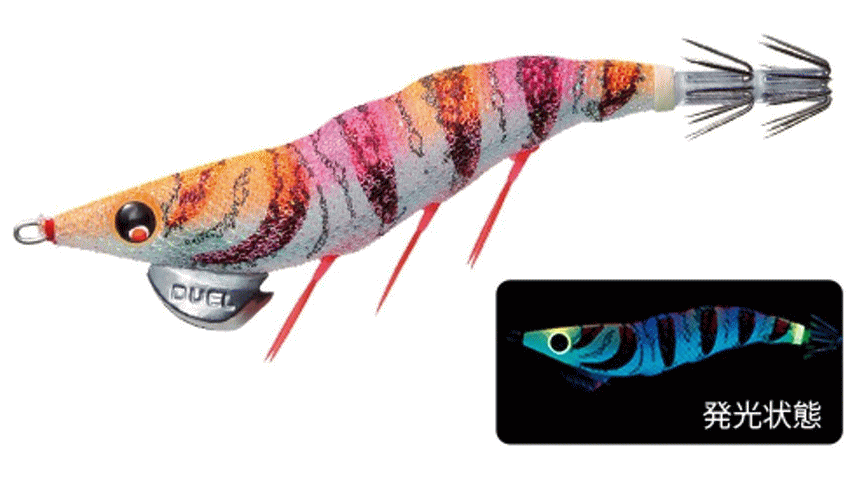 Duel EZ-Q Dart Master 2.5 #BLOP Blue Glow Orange Pink