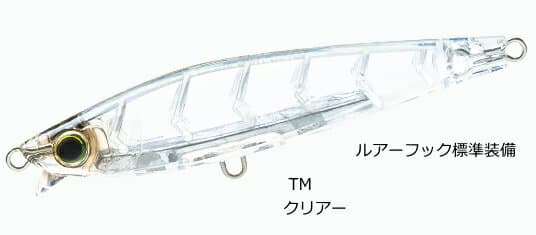 デュエル ハードコア ヘビーショット 85mm 20g #TM クリアー｜ルアー 釣具 【メール便発送】
