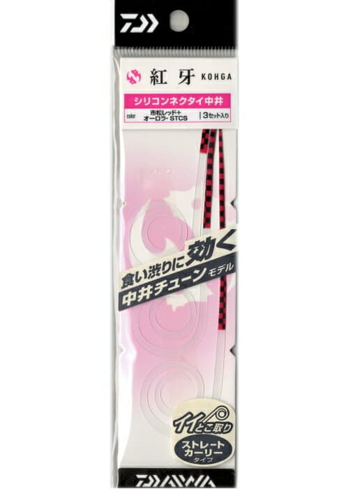 Daiwa 21 Kohga Silicone Necktie STC Slim Ichimatsu Red + Aurora