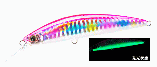Duel Hardcore Heavy Minnow 110mm #HLPC Pink Candy Glow Berry