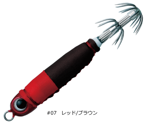Valleyhill Squid Seeker Metal'n 10 #07 Red / Brown