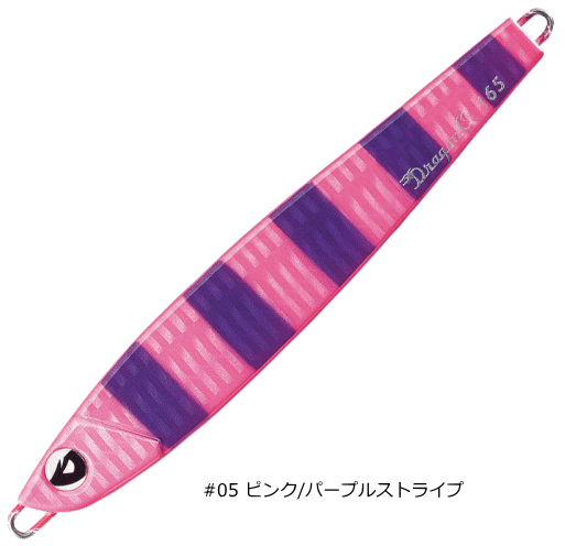 Valleyhill Dragon Q Metal Flat 90g #05 Pink / Purple Stripe