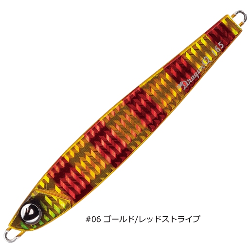 Valleyhill Dragon Q Metal Flat 90g #06 Gold / Red Stripe