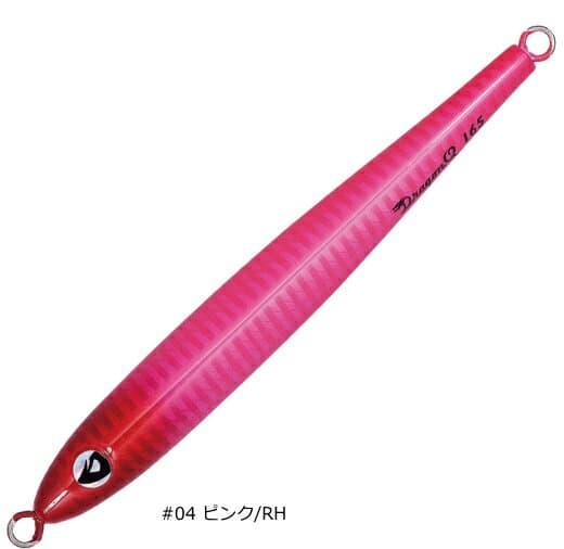 Valleyhill Dragon Q Metal Slim 130g #04 Pink