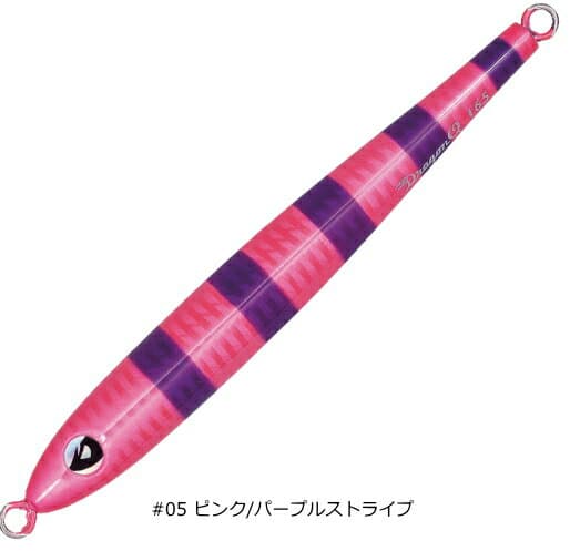 Valleyhill Dragon Q Metal Slim 165g #05 Pink Purple Stripe