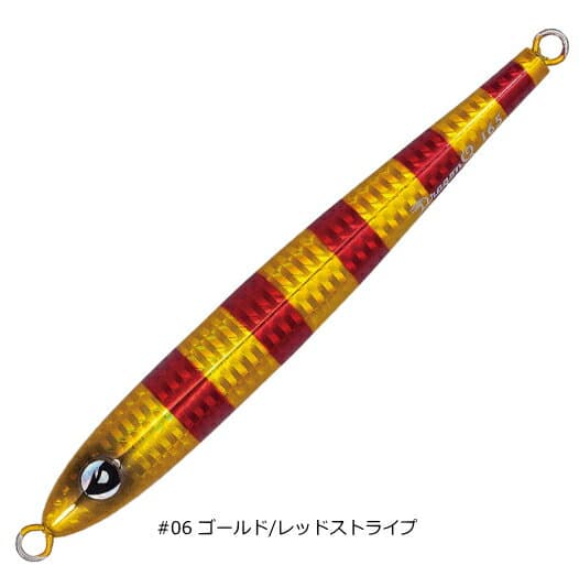 Valleyhill Dragon Q Metal Slim 165g #06 Gold / Red Stripe