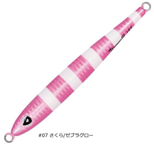 Valleyhill Dragon Q Metal Slim 130g #07 Sakura Zebra Glow