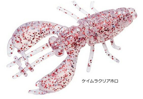 アルカジックジャパン BMクロー 1.3インチ (7個入) #202 ケイムラクリアホロ｜ワーム 釣具 【メール便発送】