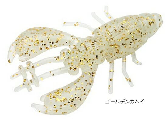Arukazik Japan BM Claw 1.3 inch #212 Golden Kamui