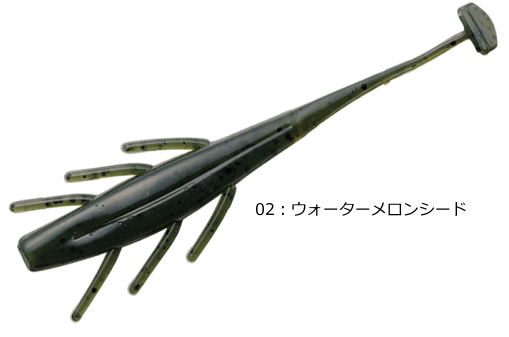 バレーヒル エビシャッド 3インチ #02：ウォーターメロンシード｜ワーム ルアー 【メール便発送】 釣具