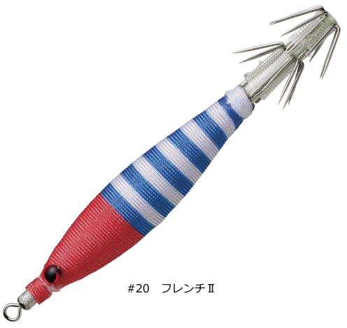 Valleyhill Squid Seeker Punirin 2.5 #20 French 2