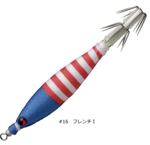 Valleyhill Squid Seeker Punirin 2.5 #16 French 1